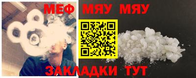 хмурый Камышлов