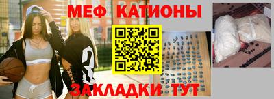 гашик Кандалакша