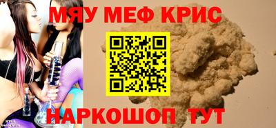 хмурый Камышлов