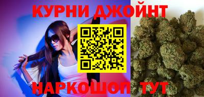 хмурый Камышлов
