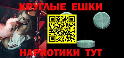 хмурый Камышлов