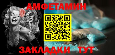 хмурый Камышлов