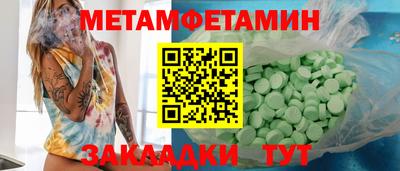 хмурый Камышлов