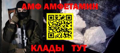 хмурый Камышлов