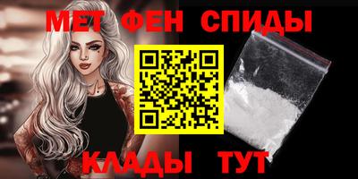 гашик Кандалакша
